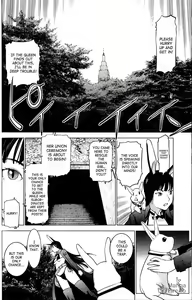 Page 57 of Seishokuki Volume 2 - preview thumbnail