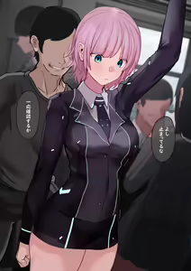 Page 5 of Yuhi Riri - preview thumbnail
