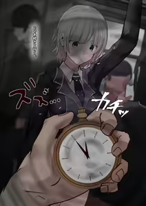 Page 10 of Yuhi Riri - preview thumbnail