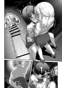 Page 8 of Yomichi de Encounter suru Futanari-chan - preview thumbnail