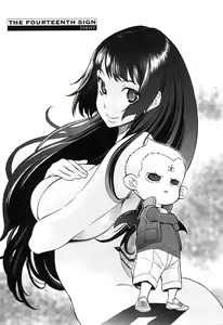 Page 109 of EVILIVE Vol.2 - preview thumbnail