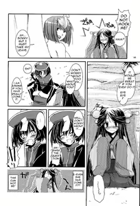 Page 5 of D.L. action 26 - preview thumbnail