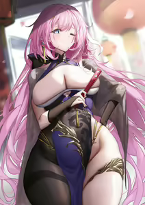 Page 54 of Elf Chikitas with Large Breasts - Gallery - preview thumbnail