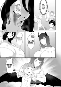Page 3 of Giant Woman Island - Shota's Forced Squeezing ~ Hasshaku-sama and Red Demon Edition ~ - preview thumbnail
