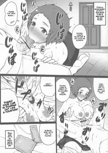 Page 3 of PROSTITUTION RELOAD - preview thumbnail