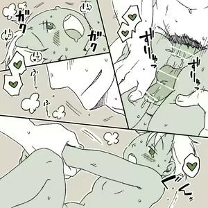 Page 11 of Oni Boy + Cat Boy - preview thumbnail