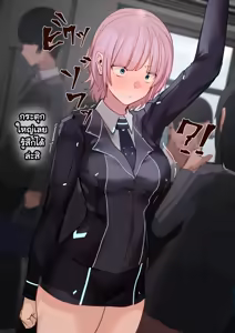Page 8 of Yuhi Riri 1 | วีทูบเบอร์สาวกับไอ้หนุ่มหยุดเวลา - preview thumbnail