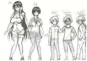 Page 213 of Onee-chan ga Doppelganger ni Netorarechau! (decensored) - preview thumbnail
