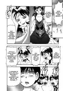 Page 124 of Twins Love - preview thumbnail