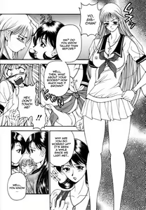 Page 147 of Twins Love - preview thumbnail