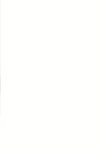 Page 5 of AroPla Archive - preview thumbnail