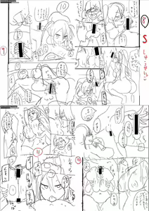 Page 257 of Dou Shiyou!! Bitch Nomi no Harem Tsukutchatta!!!! | 怎么办！我建起只有碧池的后宫了！ - preview thumbnail