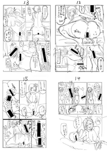 Page 308 of Dou Shiyou!! Bitch Nomi no Harem Tsukutchatta!!!! | 怎么办！我建起只有碧池的后宫了！ - preview thumbnail