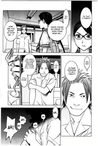Page 140 of Seishokuki Volume 3 - preview thumbnail