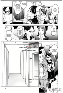 Page 6 of Seishokuki Volume 3 - preview thumbnail
