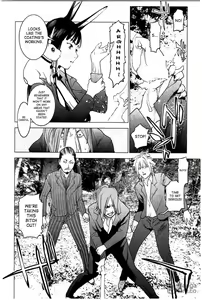 Page 71 of Seishokuki Volume 3 - preview thumbnail
