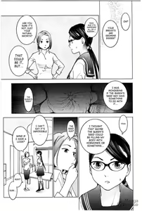 Page 89 of Seishokuki Volume 3 - preview thumbnail