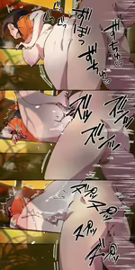 Page 138 of Gendai Shakai ni Tsukareta Onna ga Inaka ni Touhi Shite Nougyou Danshi - preview thumbnail