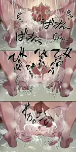 Page 180 of Gendai Shakai ni Tsukareta Onna ga Inaka ni Touhi Shite Nougyou Danshi - preview thumbnail