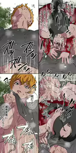 Page 92 of Gendai Shakai ni Tsukareta Onna ga Inaka ni Touhi Shite Nougyou Danshi - preview thumbnail