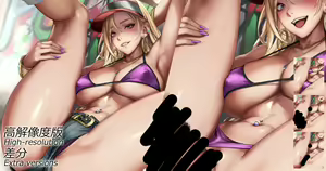 Bikini and HotPants — hentai manga cover on Fhentai