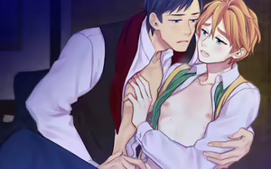 Page 14 of Beyond Eden: Dear Edward | 에덴의 너머: Dear Edward - preview thumbnail