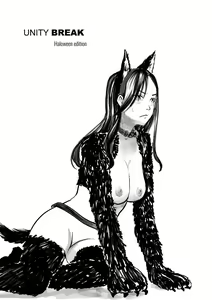 Haloween — hentai manga cover on Fhentai