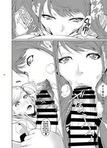 Page 11 of Rise Anne - preview thumbnail