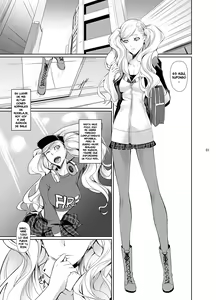 Page 2 of Rise Anne - preview thumbnail