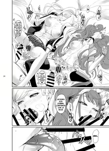 Page 25 of Rise Anne - preview thumbnail