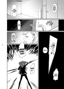 Page 3 of Rise Anne - preview thumbnail