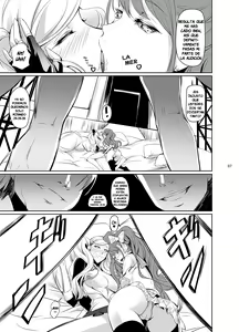 Page 8 of Rise Anne - preview thumbnail