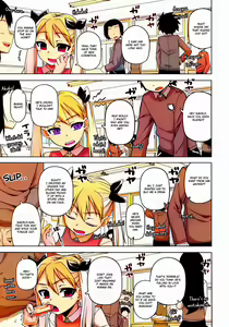 Page 39 of Ou-sama Appli - King App - preview thumbnail