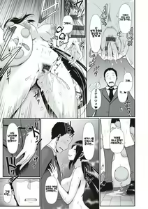Page 180 of Tappuri Himegoto! ｜ 듬뿍 히메고토! - preview thumbnail