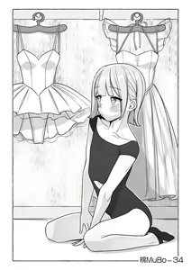 Page 34 of Shounen oddity 6 - preview thumbnail