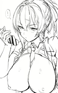 Page 82 of NIHAO - preview thumbnail