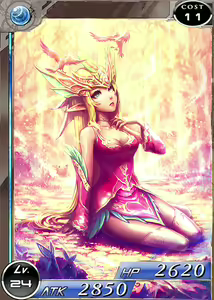 Page 857 of NIHAO - preview thumbnail