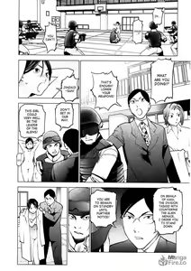 Page 104 of Seishokuki Volume 4 - preview thumbnail