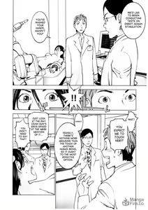 Page 126 of Seishokuki Volume 4 - preview thumbnail