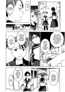 Page 186 of Seishokuki Volume 4 - preview thumbnail