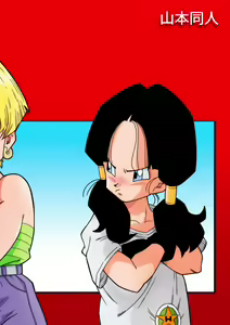 Page 30 of Love Triangle Complete - preview thumbnail