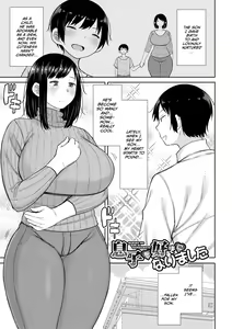 Page 3 of Haramitagari na Mama ~Okaa-san to Ippai Kozukuri Shiyou ne~ - preview thumbnail