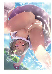 Page 33 of The Illustrator 2024 - Vacances - preview thumbnail