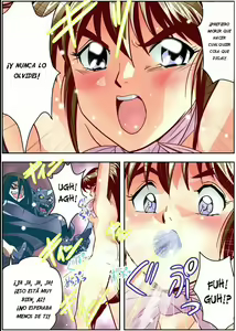 Page 22 of FallenXXangeL3 Inka no Ai Joukan - preview thumbnail