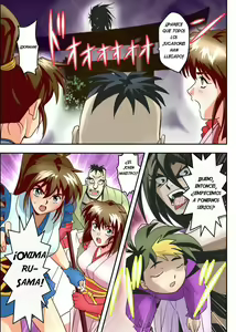 Page 46 of FallenXXangeL8 Injoku no Ai to Mai - preview thumbnail