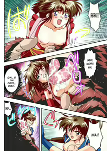 Page 12 of FallenXXangeL9 Ingeki no Ai to Mai - preview thumbnail