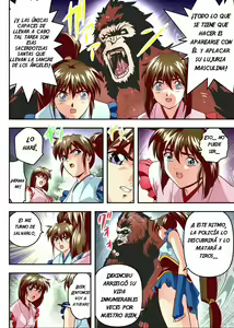 Page 8 of FallenXXangeL9 Ingeki no Ai to Mai - preview thumbnail