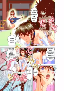 Page 98 of FallenXXangeL 19 Doman FULLCOLOR - preview thumbnail
