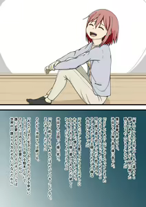 Page 74 of 100-wa Ato ni Hito ni Kaeru Zombie - preview thumbnail