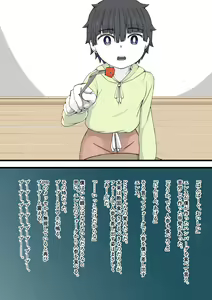 Page 90 of 100-wa Ato ni Hito ni Kaeru Zombie - preview thumbnail